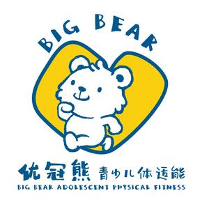 GTA优冠熊体适能训练中心 头像