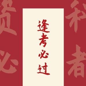 阿加西2 头像