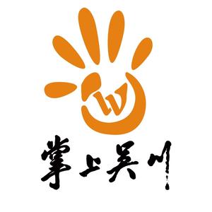 掌上吴川公司号头像