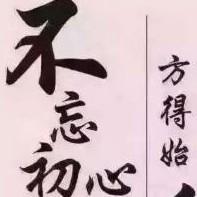 静观浅谈