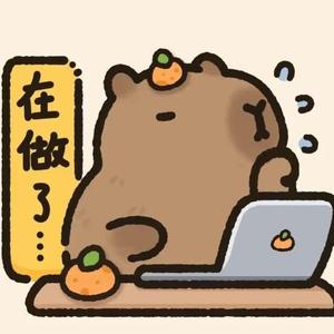 新人职通车 头像