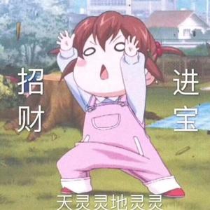 猫猫吃鱼吐雨 头像