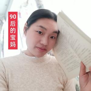 我一见你就笑987头像