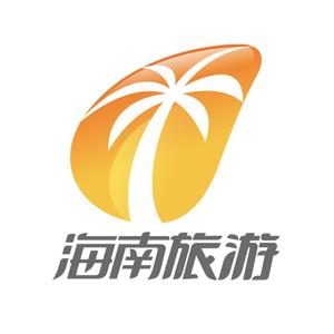 海南旅游广播 头像