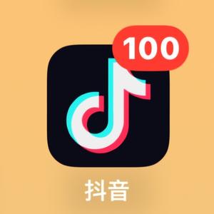 大劳板108头像