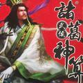 娱也鱼水渔