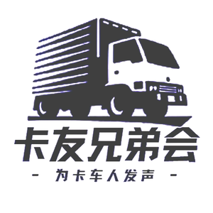 卡友兄弟会 头像