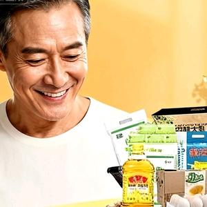 上海“彩礼最高”TOP5揭秘！第一名竟然让你大吃一惊！ - 今日头条