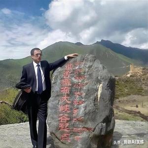 老邢观天下 头像