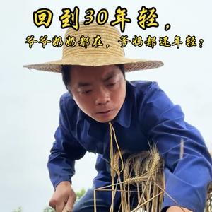 朱立朝生活号 头像