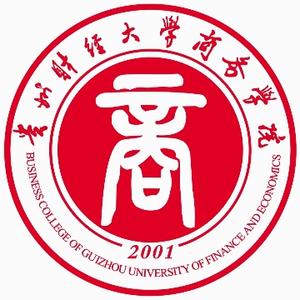 贵州财经大学商务学院 头像