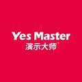 YesMaster演示大师头像