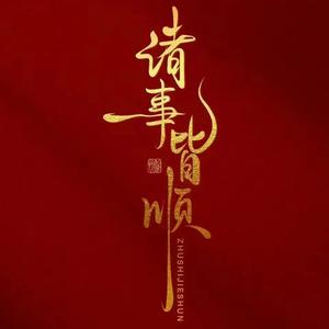 数学追梦者 头像