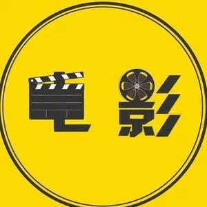 老三谈影视 头像