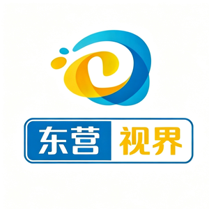 东营视界 头像