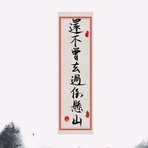 文体百晓生 头像