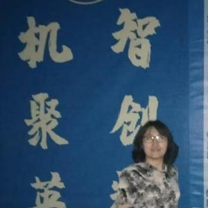 尝试美好静待幸福 头像