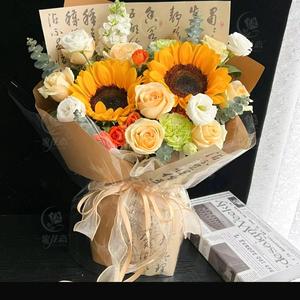 乌拉哇啦乌拉 头像