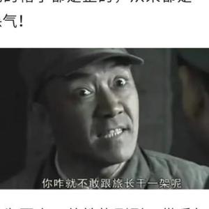 小Q影院头像