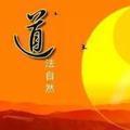 世纪英华 头像
