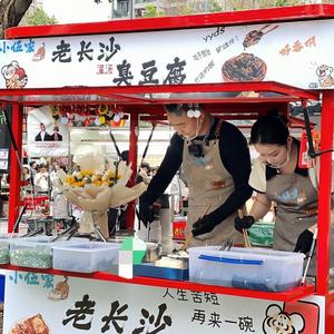 小伍爸爸创业日记 头像