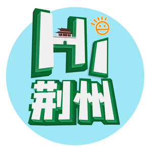 荆州新闻网 头像