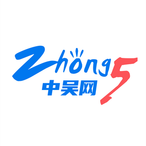 中吴网 头像
