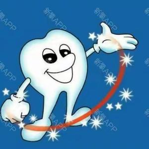 为了笑容的灿烂 头像