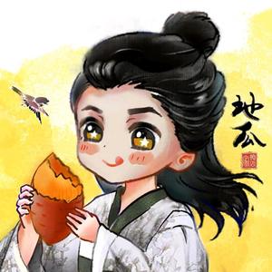 游戏人地瓜 头像