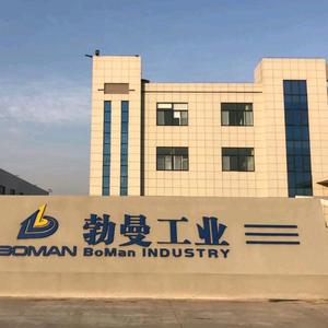 NSK丝杆导轨代理 头像