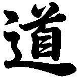 辉哥 头像