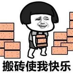 梦与溪杂谈头像