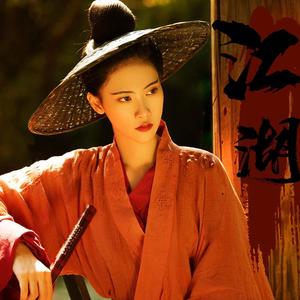 成长的西瓜 头像