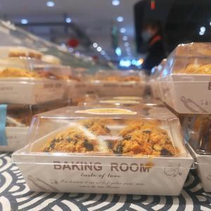 mer欢乐星期天 头像