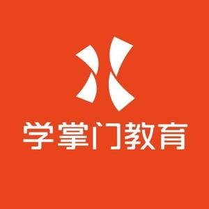 学掌门 头像
