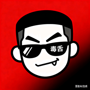 浮生若影 头像