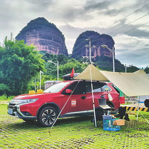 龙啸奇遇记 头像