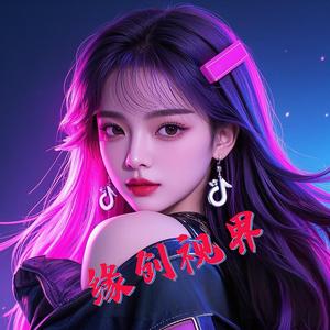 缘创视界 头像