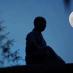 戒定优婆塞 头像