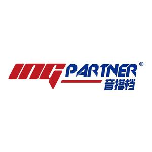 深圳文泰微电子 头像