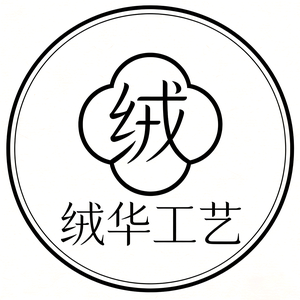 绒华工艺材料包 头像