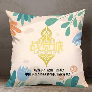 漫步江湖962 头像