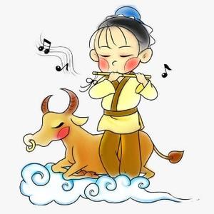 牧笛声声散烟村 头像