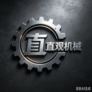 直观机械 头像