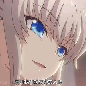 拉迪才是 头像