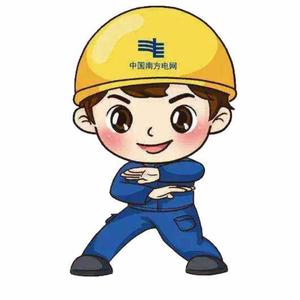 电网小鲁班 头像