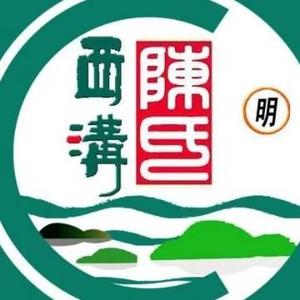 西沟印象明 头像