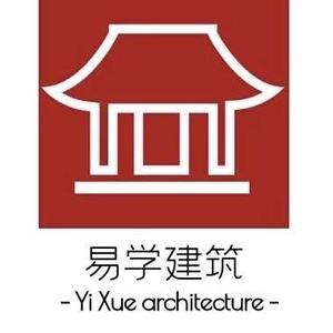 易学建筑工作室头像