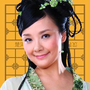 象棋娘娘头像