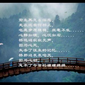 九州商会的顾文浩头像